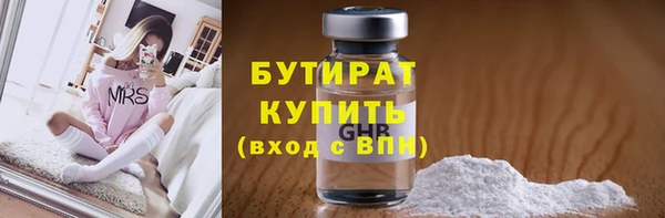 винт Кинешма